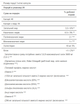 Triple Omega 3-6-9 Maximum Strength - 60 Softgels - зображення 2
