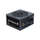 Блок питания Zalman 700W (ZM700-TXII) - изображение 1