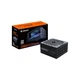 Блок питания GIGABYTE 1200W (GP-AP1200PM) - изображение 8