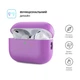 Чехол для наушников Armorstandart Silicone Case для Apple Airpods Pro 2 Purple (ARM64540) - изображение 2