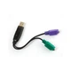 Переходник Dynamode USB 1.1 A Male - 2PS/2 (USB to PS/2) - изображение 1