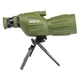 Подзорная труба Sigeta Panorama 15-40x50 (65720) - изображение 2