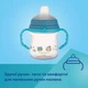 Поильник-непроливайка Canpol babies Bonjour Paris с силиконовым носиком FirstCup 250 мл Розовая (56/613_pin) - изображение 9