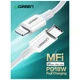 Дата кабель USB-C to Lightning 2.0m US1713A Nickel Plating ABS Shell White Ugreen (60749) - изображение 4