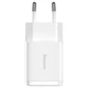 Зарядное устройство Baseus Compact Charger 2U White (CCXJ010202) - изображение 5