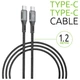 Дата кабель Type-C to Type-C 1.2m CBGPD60WTT1 60W grey Intaleo (1283126518096) - зображення 3
