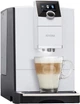 Кофемашина Nivona CafeRomatica (NICR796) - изображение 2