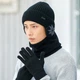 В'язана шапка + шарф Narason 9517 57-60 колір чорний - зображення 1