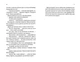 Нещаслива родина - Шарі Лапена (9786171503687) - изображение 5