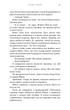 Жага. Книга 2: Опір - Вульф Трейсі (9786175482117) - зображення 6