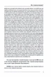 Немоскалька: словник - изображение 5