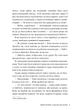 Змія і голуб (з тематичним артом) - Шелбі Мег'юрін - 978-617-8280-94-9 - изображение 4