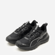 Buty sportowe męskie do kostki Puma Reflect Lite Trail 37944006 43 (9UK) Czarne (4099685356461) - obraz 2