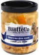 Упаковка влажного корма для собак Basttet`o Holistic Кусочки филе курицы в желе 130 г по 8 шт (4820185493345) - изображение 2