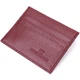 Кард Кейс Из Натуральной Кожи St Leather 22446 Бордовый (259615) - изображение 1