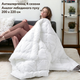 Всесезонное одеяло IDEIA Super Soft Premium аналог лебединого пуха 200Х220 см (8-11782) - изображение 1