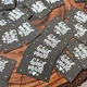 Пришивні бирки hand made 3*2 см чорні матові білий напис 100 шт - зображення 2