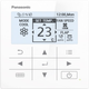 Кондиционер Panasonic CS-Z25YKEA-1/CU-Z25YKEA-1 - изображение 2