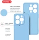 Чехол для смартфона Intaleo SoftShell для Apple iPhone 15 Pro Light Blue (1283126585326) - изображение 5