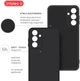 Чохол для смартфона Intaleo SoftShell для Samsung Galaxy A15 Black (1283126585708) - зображення 5