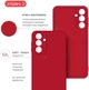Чехол для смартфона Intaleo SoftShell для Samsung Galaxy M14 5G Red (1283126585845) - изображение 5