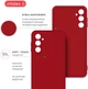 Чехол для смартфона Intaleo SoftShell для Samsung Galaxy M34 5G Red (1283126585883) - изображение 5