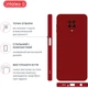 Чехол для смартфона Xiaomi Redmi Note 9S Intaleo SoftShell Red (1283126586323) - изображение 4