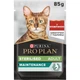Консервований корм Purina Pro Plan 26 шт х 85 г (7613036092883-26) - зображення 1