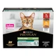 Консервированный корм Purina Pro Plan Veterinary Diets Sterilised Adult Набор консервированного корма для взрослых стерилизованных кошек 10 шт х 85 г (8445290855473) - изображение 1