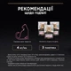 Консервований корм Purina Pro Plan Veterinary Diets Delicate Digestion Набір вологого корму для дорослих котів із чутливим травленням 10 шт х 85 г (8445290855817) - зображення 11