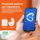 Электрическая зубная щетка Bitvae S2 Smart 8 насадок и футляр black - изображение 3