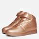 Женские демисезонные ботинки низкие Fila Vulc 13 Tonal 5CM00622-650 38 (7US) 23.5 см Золотистые (607949873629) - изображение 2