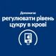 Лікувальний корм Hill's PD Canine W/D 10 кг (605859) - зображення 4