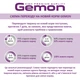 Сухий корм Gemon Medium Adult з тунцем і рисом 20 кг (70005609) - зображення 3
