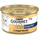 Консервований корм Purina Gourmet Паштет з індичкою 85 г (7613031380992) x24 шт. - зображення 3