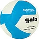 М'яч волейбольний Gala School 12 BV5715S - зображення 2