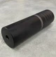 Бойовий глушник «БМ8 Русофоб» 7.62, різьба – 14×1L, саундмодератор АКC, РКК - зображення 4
