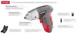 Аккумуляторная отвертка Intertool DT-0301 3.6 В 0.6 Ач DT-0301 (000058229) - изображение 11