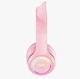 Наушники Bluetooth Onikuma B90 Pink - изображение 3