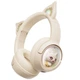 Навушники Bluetooth Onikuma B5 Off-White - зображення 1