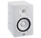 Студийный монитор Yamaha HS7i White (1 шт) - изображение 1