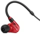 Навушники Sennheiser IE 100 PRO Wireless Red (509173) - зображення 3