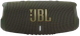Акустика JBL Charge 5 Green (JBLCHARGE5GRN) - зображення 2