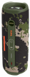 Акустика JBL Flip 6 SQUAD (JBLFLIP6SQUAD) - зображення 4