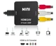 HDMI To AV RCA Адаптер-конвертер с HDMI на аудио-видео старые устройства с AV без поддержки HDMI 1080 - изображение 1