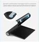 Подставка для телефона планшета Черный - изображение 3