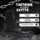 Тактические ботинки унисекс closed 45 - изображение 8