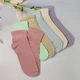 Шкарпетки дитячі демісезонні 6 пар Lomani DL 800/6 р.16-18 (23-26) різнокольоровий - зображення 3