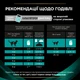 Вологий дієтичний корм PRO PLAN VETERINARY DIETS EN Gastrointestinal для кошенят та дорослих котів для зменшення розладів кишкової абсорбації та годівлі у період відновлення, одужання мус 195 г*24шт - зображення 4