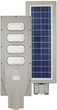Консольный светильник ALLTOP 120Вт 0845D120-01 с солнечной батареей и датчиком движения (S0845ALT120WSTD) - изображение 1